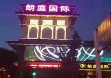 铁锋最好高档KTV佳丽陪酒质量好-朗廷国际KTV美女多消费体验